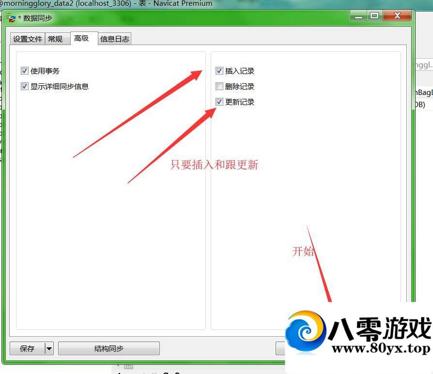 ��������+�������� �����̳�4945 ����:100000 ����ID:16772