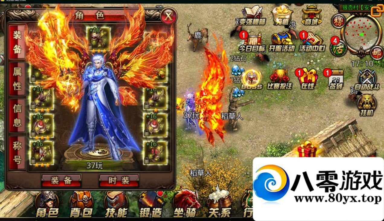 ��ɳ�Ϳ���ҫ�µ�ͼ���ڳ䱾��ע��+��boss+�µ�ͼ+����̳�+���������̳�2022 ����:�����ӵļ��� ����ID:16781