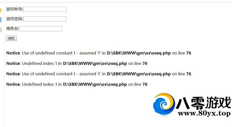 ��ɳ�Ϳ���ҫ�µ�ͼ���ڳ䱾��ע��+��boss+�µ�ͼ+����̳�+���������̳�7718 ����:�����ӵļ��� ����ID:16781