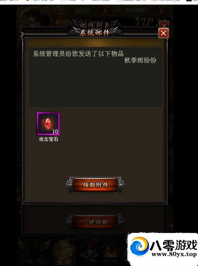 H5 gm ߷ʼ̳6444 : ID:16784