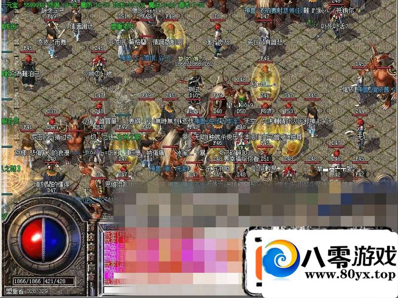 GOMϷǰ,GameOfMir(֧WZLʽ_¾ǵͼ) ĿǰԴõĳ7421 :Ůֻè ID:16800