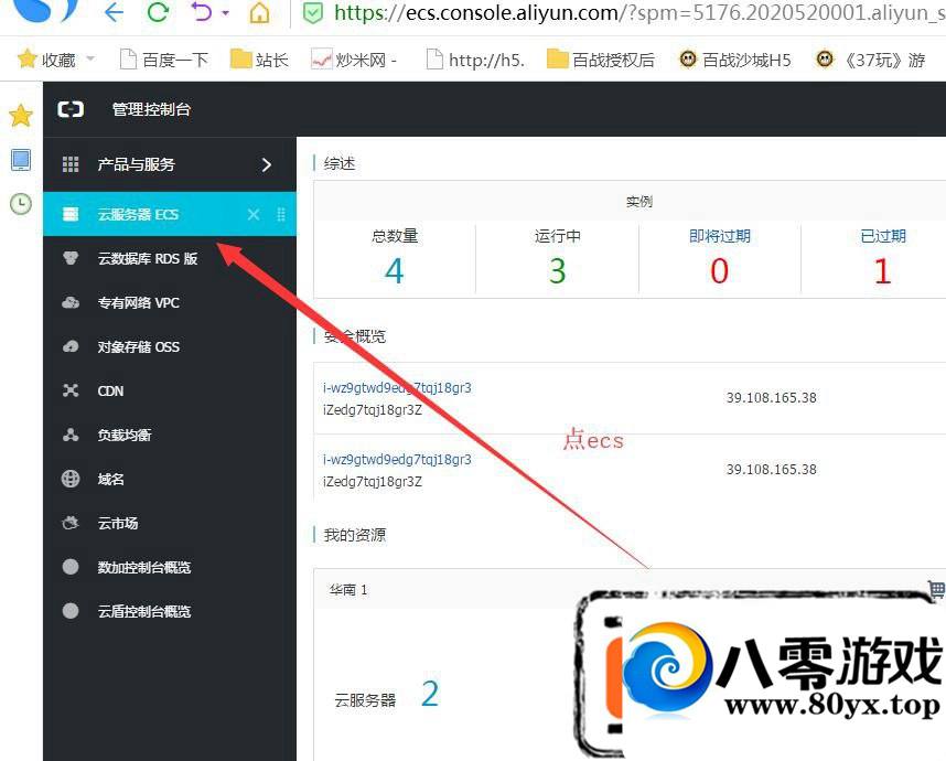 Ʒ +ѡƷ529 :ֳ ID:16802