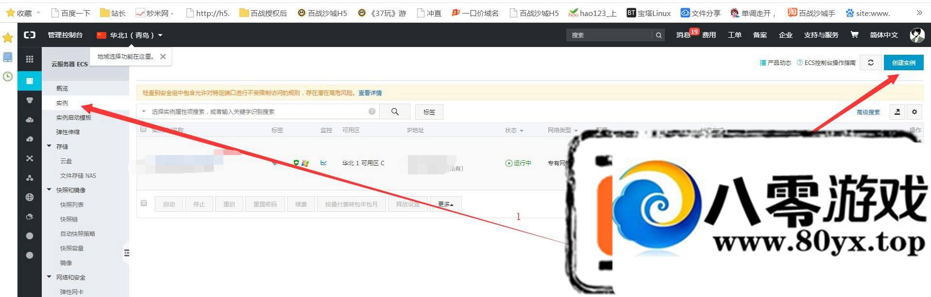 Ʒ +ѡƷ728 :ֳ ID:16802