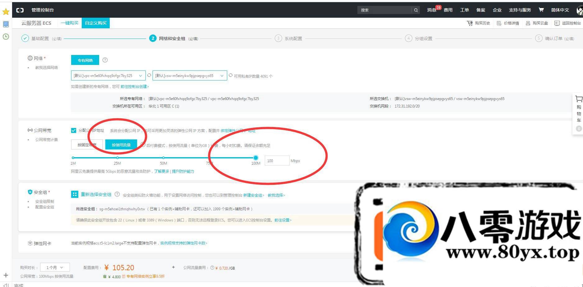 Ʒ +ѡƷ9875 :ֳ ID:16802