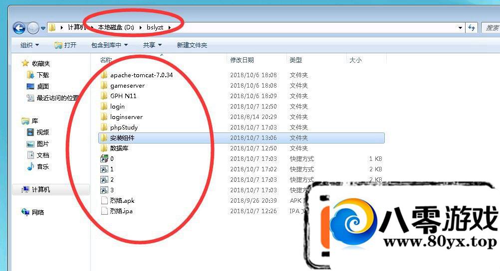 챦ʯ汾winϵͳһ ˼̳̣ٷְٽϷײ6423 :100000 ID:16825