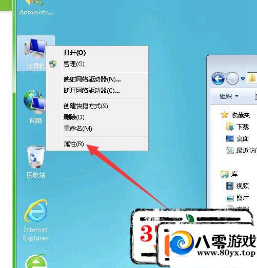챦ʯ汾winϵͳһ ˼̳̣ٷְٽϷײ2607 :100000 ID:16825