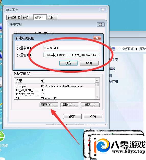 챦ʯ汾winϵͳһ ˼̳̣ٷְٽϷײ831 :100000 ID:16825