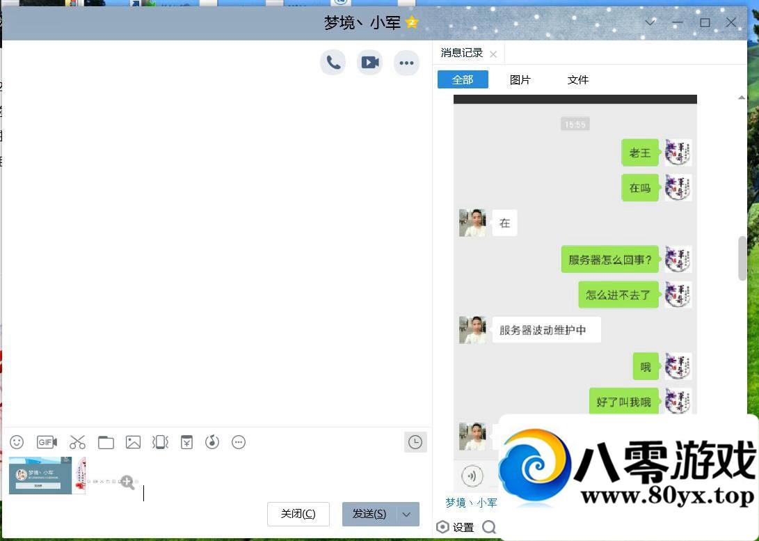 ƭQQ 412810011 ע3159 :100000 ID:16898