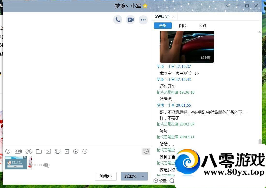 ƭQQ 412810011 ע2688 :100000 ID:16898