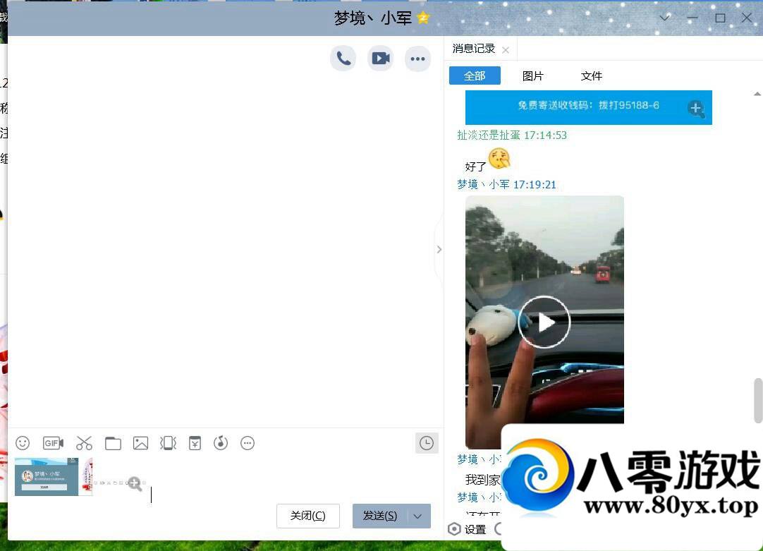 ƭQQ 412810011 ע1358 :100000 ID:16898