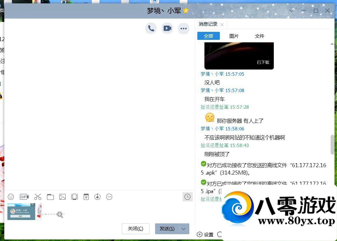 ƭQQ 412810011 ע4425 :100000 ID:16898