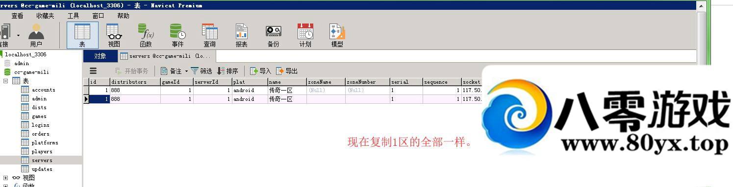ҵ ̳1814 :100000 ID:16966