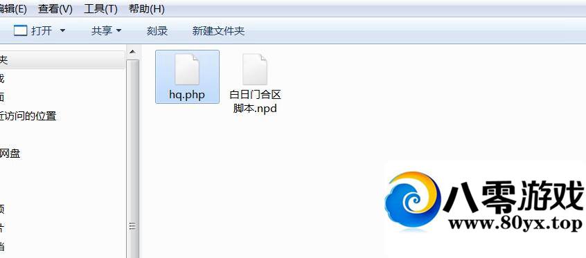 ҵ ̳2518 :100000 ID:16967