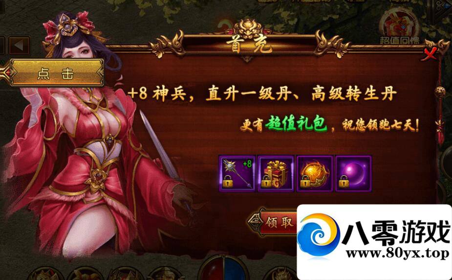  ׳佱޸110 :100000 ID:16970