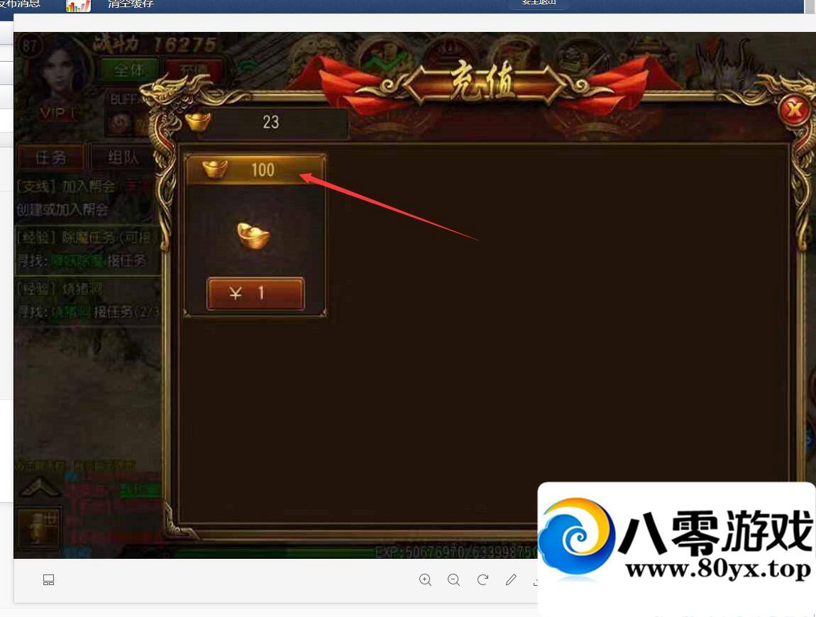  ֵԪ޸8641 :100000 ID:16975