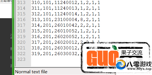 ҵ  Ѱ ޸Ľ̳8132 :Ϸ ID:16977