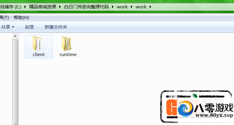 š,ҵ,˫+׿+iosδԴ+ȫԴ+ͻ++...6725 :Ϸ ID:16986