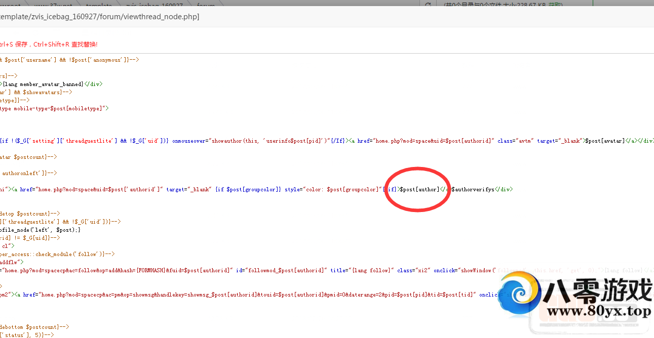 dz̳ɾ  û8034 :Ϸ ID:16988