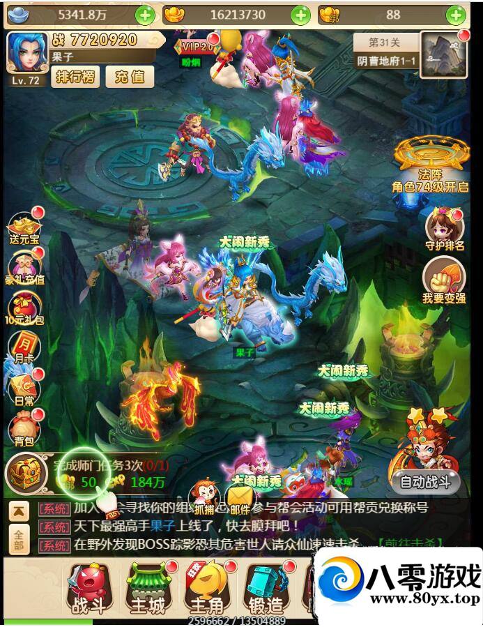 ������H5���Ρ�,�����칬H5���λ�����H5���η����+������Ƶ�̳�+��̨GM����968 ����:������Ϸ ����ID:17026