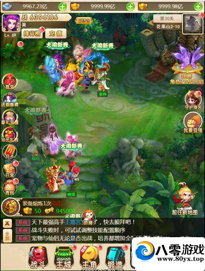 H5,칬H5ok+³+H5η+Դ+̳7425 :Ϸ ID:17060