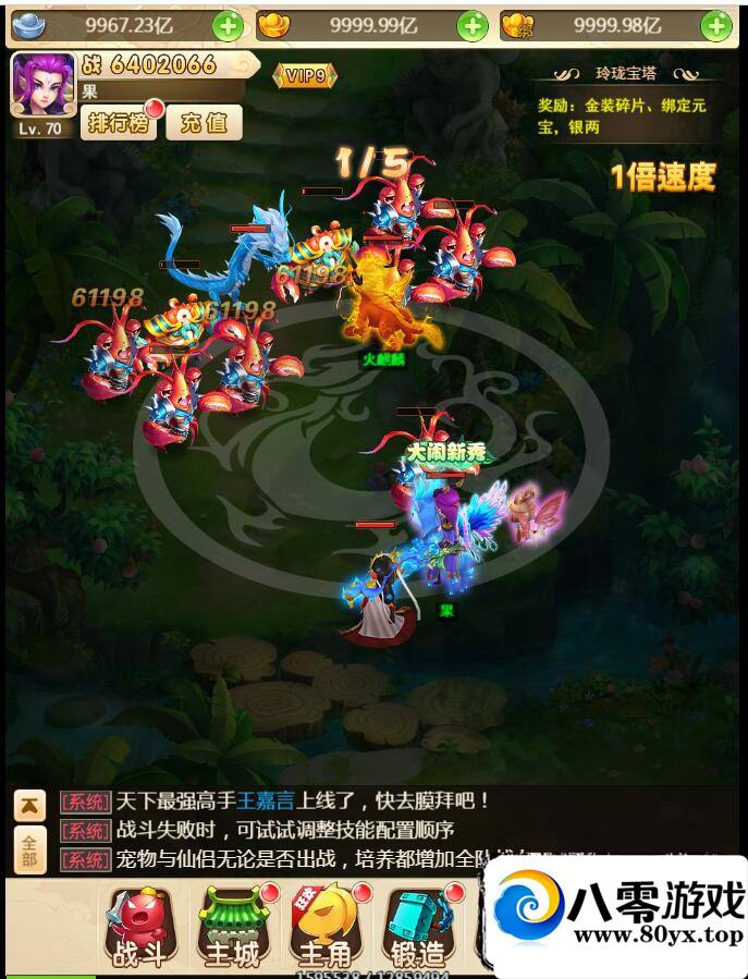 H5,칬H5ok+³+H5η+Դ+̳4940 :Ϸ ID:17060