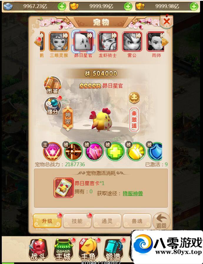 H5,칬H5ok+³+H5η+Դ+̳4736 :Ϸ ID:17060