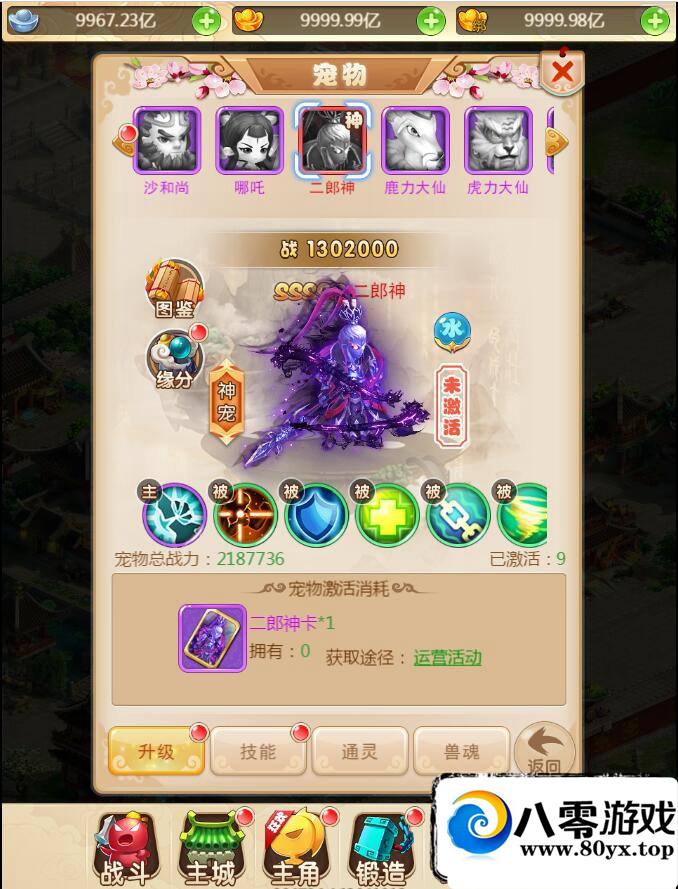 H5,칬H5ok+³+H5η+Դ+̳6223 :Ϸ ID:17060