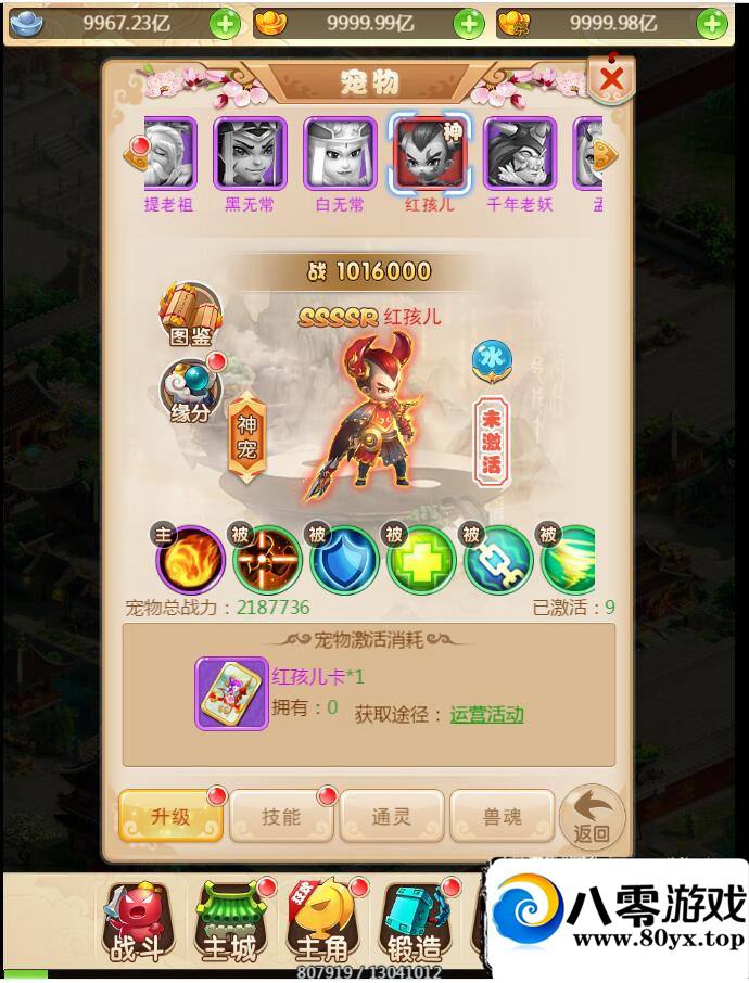 H5,칬H5ok+³+H5η+Դ+̳5609 :Ϸ ID:17060