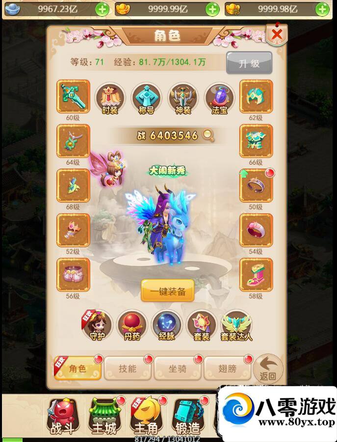H5,칬H5ok+³+H5η+Դ+̳4166 :Ϸ ID:17060