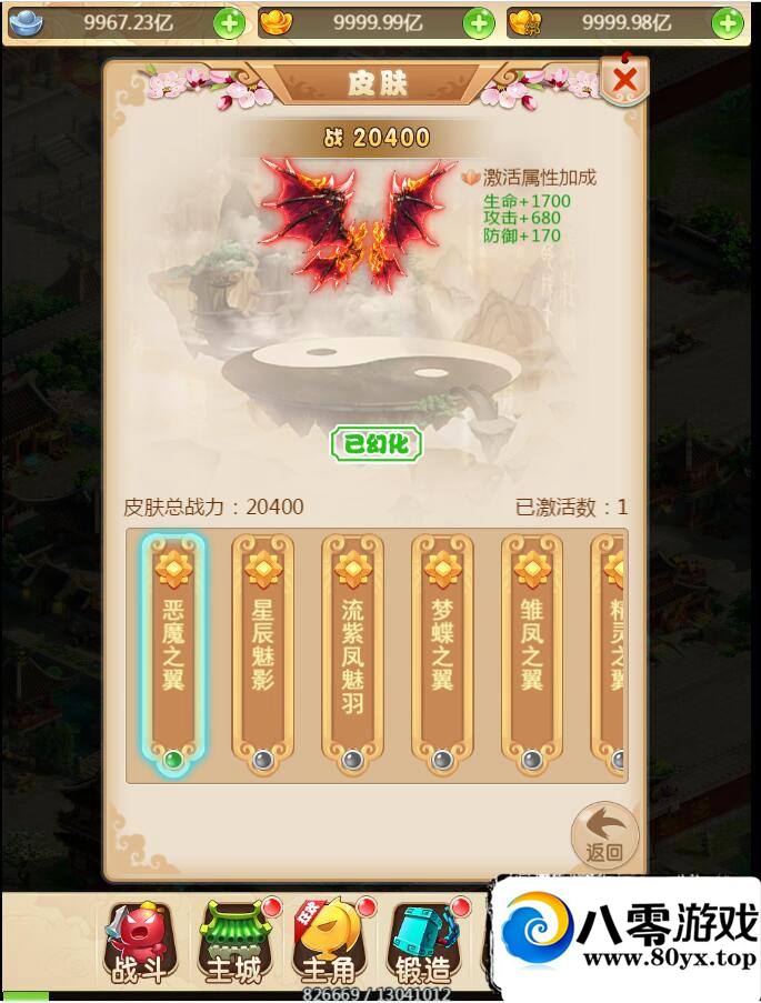 H5,칬H5ok+³+H5η+Դ+̳137 :Ϸ ID:17060