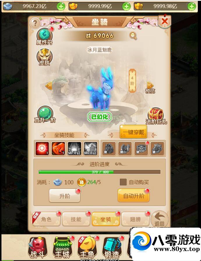 H5,칬H5ok+³+H5η+Դ+̳1223 :Ϸ ID:17060