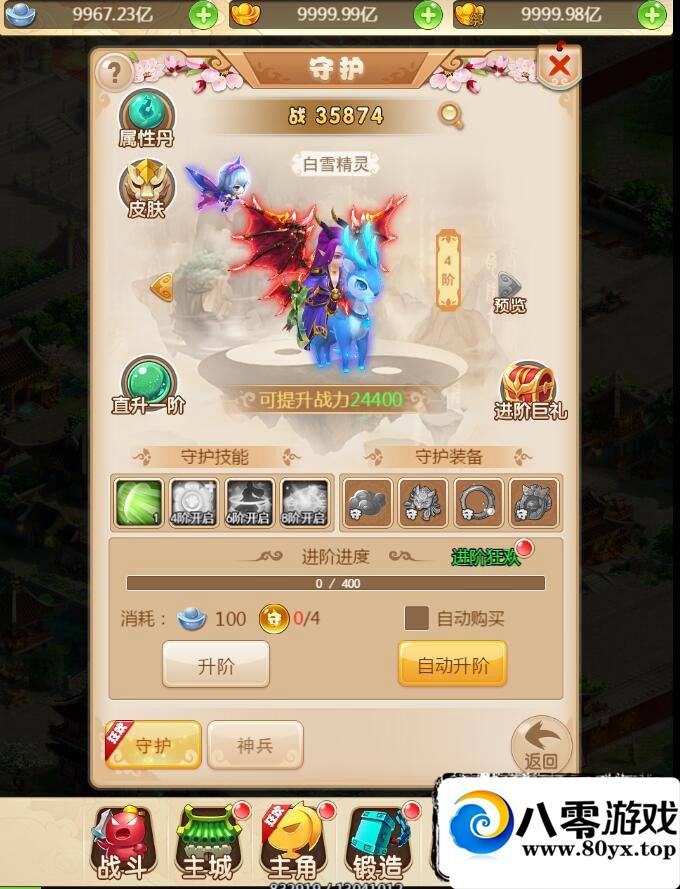 H5,칬H5ok+³+H5η+Դ+̳3034 :Ϸ ID:17060