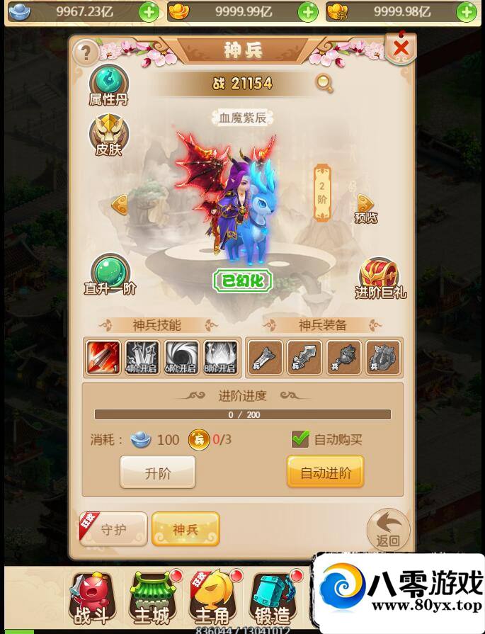 H5,칬H5ok+³+H5η+Դ+̳8746 :Ϸ ID:17060