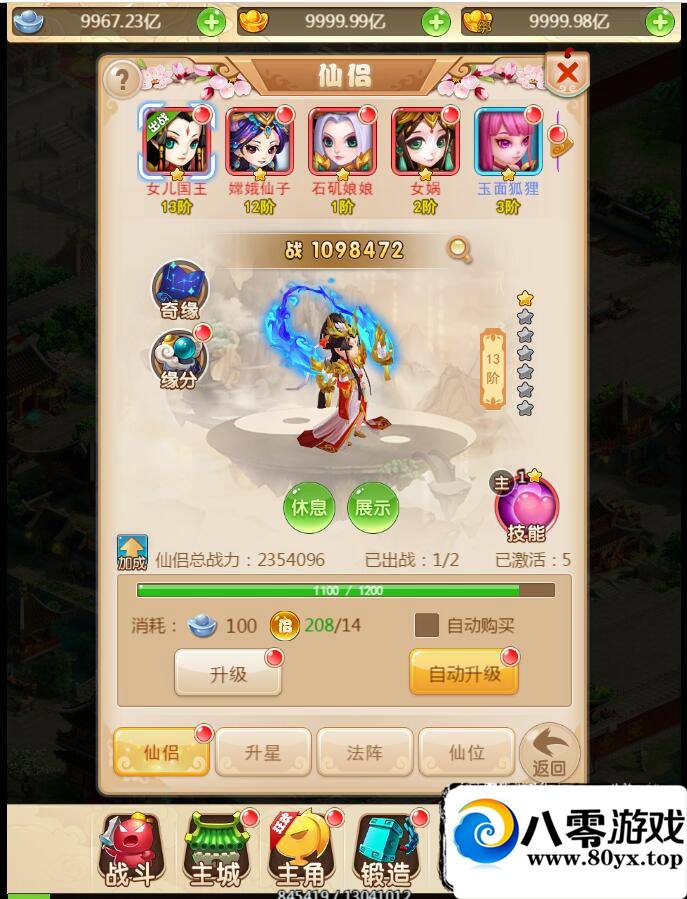 H5,칬H5ok+³+H5η+Դ+̳3290 :Ϸ ID:17060