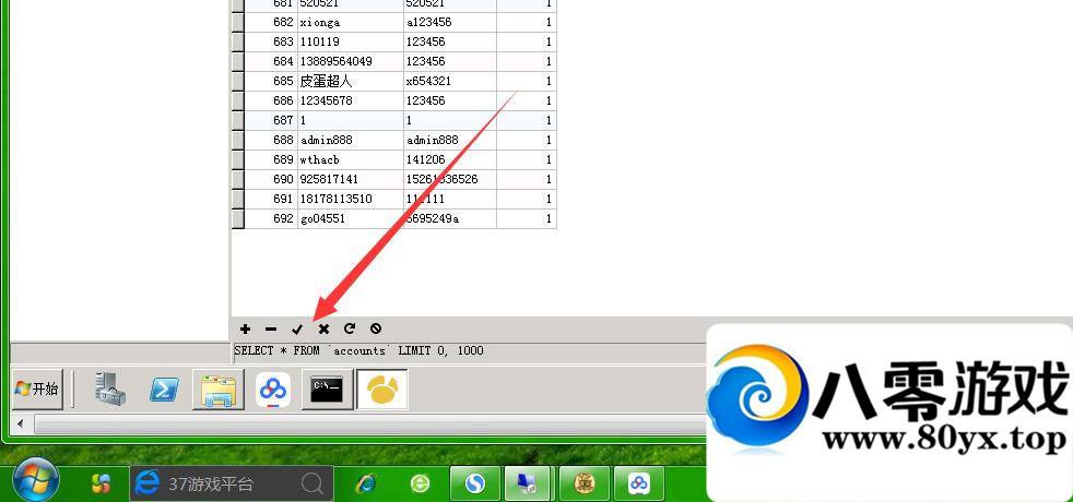 ʺ޸7442 :Ϸ ID:17086
