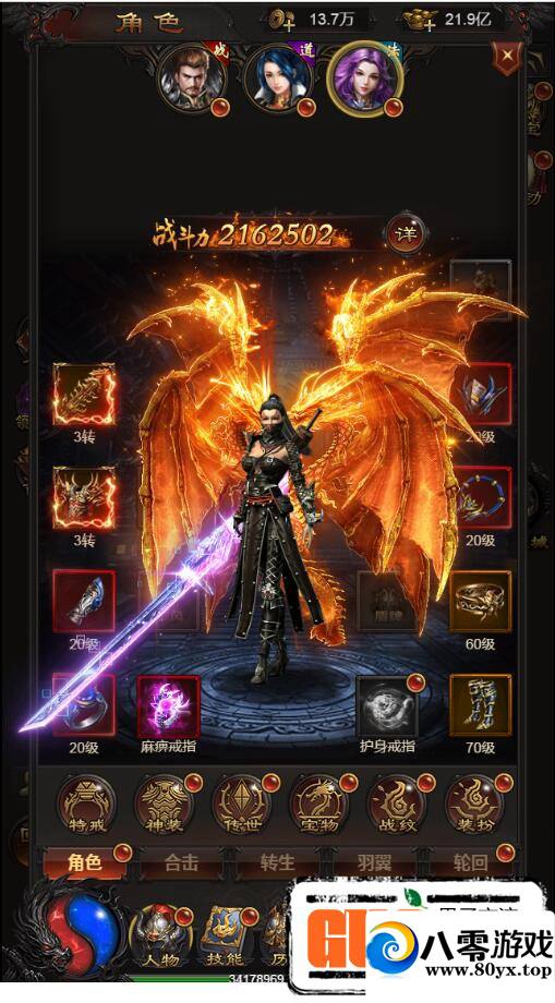 H5һ޸¼+޸90%+޸+ƷGM+ȨҺ̨663 :Ϸ ID:17099