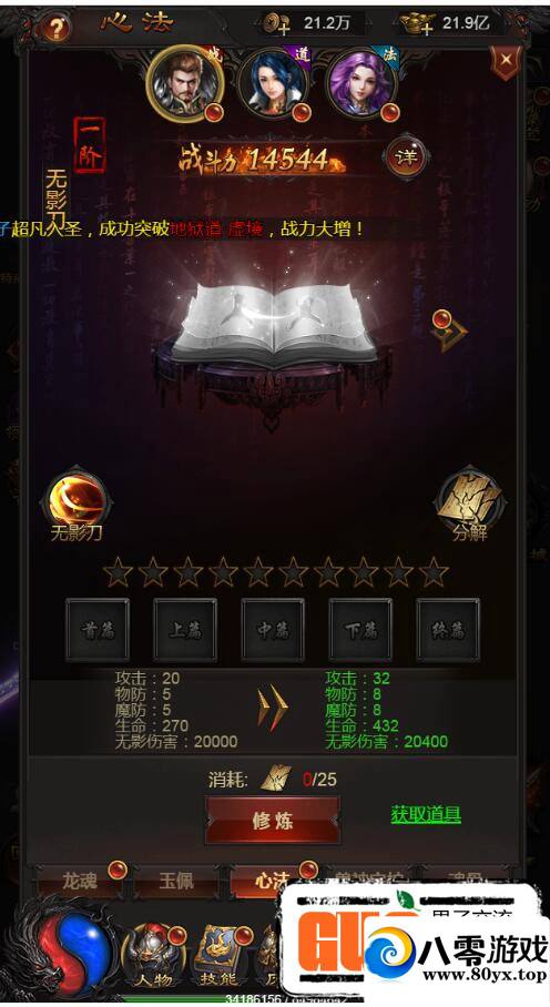 H5һ޸¼+޸90%+޸+ƷGM+ȨҺ̨5322 :Ϸ ID:17099