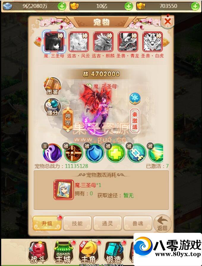 ¡H5+³,ͯ,++򵥼̳5367 :Ϸ ID:17115