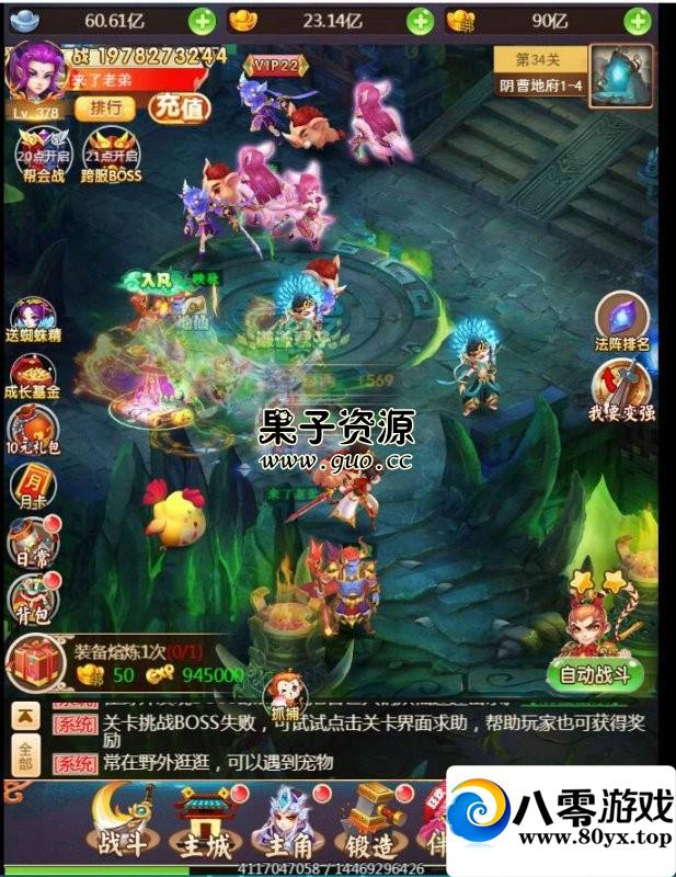 λƤȫUIֱ滻ɣ7339 :Ϸ ID:17119