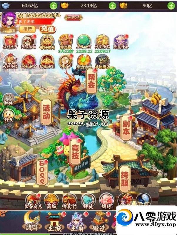 λƤȫUIֱ滻ɣ9561 :Ϸ ID:17119