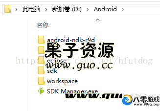 Cocos2d-x v3.10װ׿3131 :Ϸ ID:17130