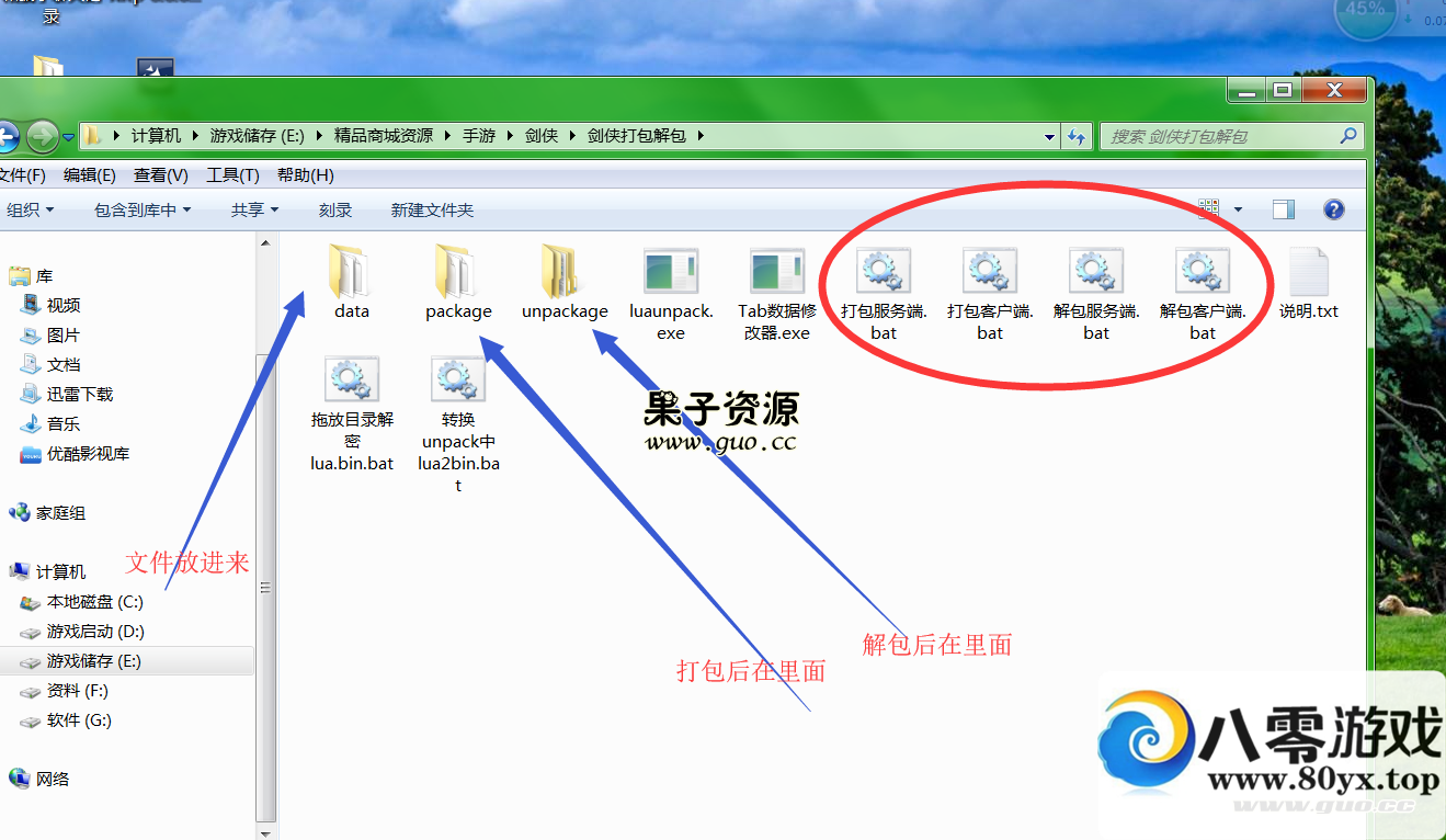 ���������������������������ײ�ok6096 ����:100000 ����ID:16656