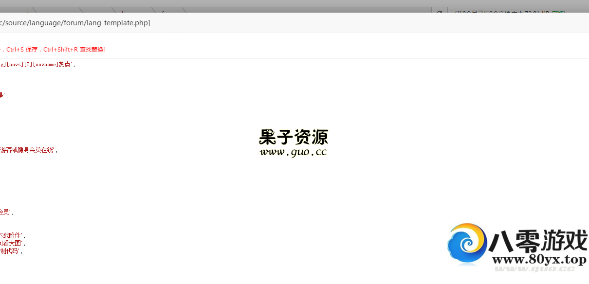 dzݲ鿴ظ ޸274 :Ϸ ID:17137