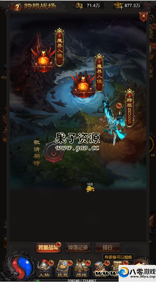 H5ҵ汾,޸90%,޸,Ϸڳ+̳+ڳ̳7960 :Ϸ ID:17142