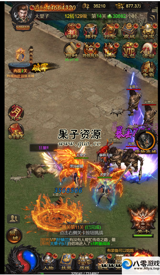H5ҵ汾,޸90%,޸,Ϸڳ+̳+ڳ̳7565 :Ϸ ID:17142