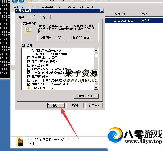鿴ͼƬ̳,ֱʾͼƬ̳531 :Ϸ ID:17169