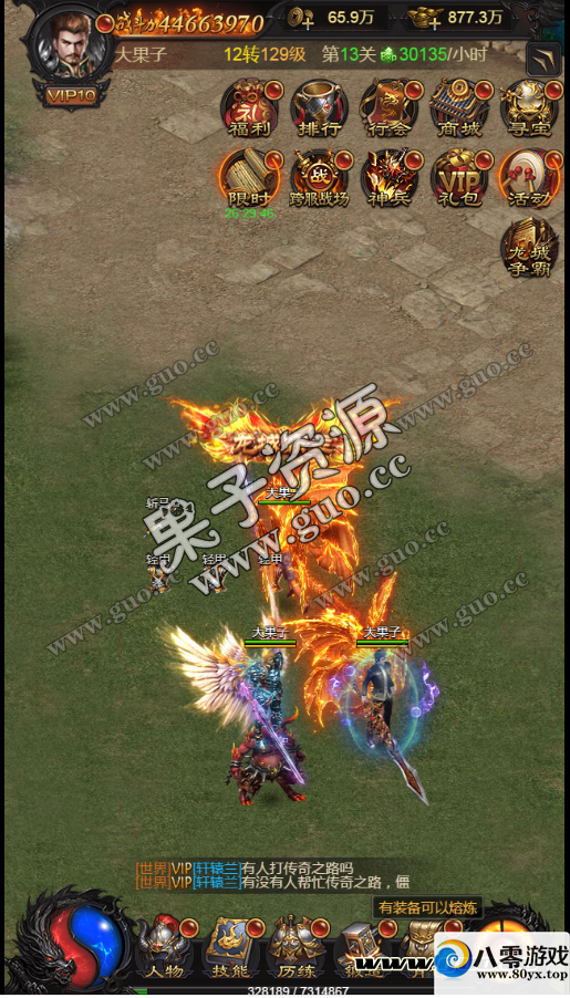 H5,Ƥһڳ޸Ŀ90%ٶȿ쿪ҵ汾ȨGM3015 :Ϸ ID:17192