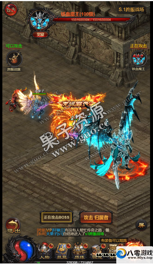 H5,Ƥһڳ޸Ŀ90%ٶȿ쿪ҵ汾ȨGM6329 :Ϸ ID:17192