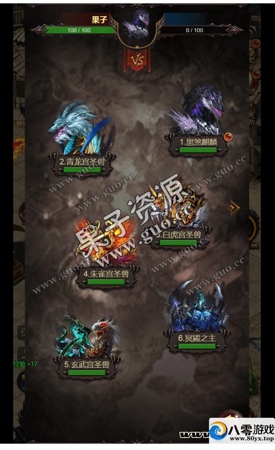 H5,Ƥһڳ޸Ŀ90%ٶȿ쿪ҵ汾ȨGM990 :Ϸ ID:17192