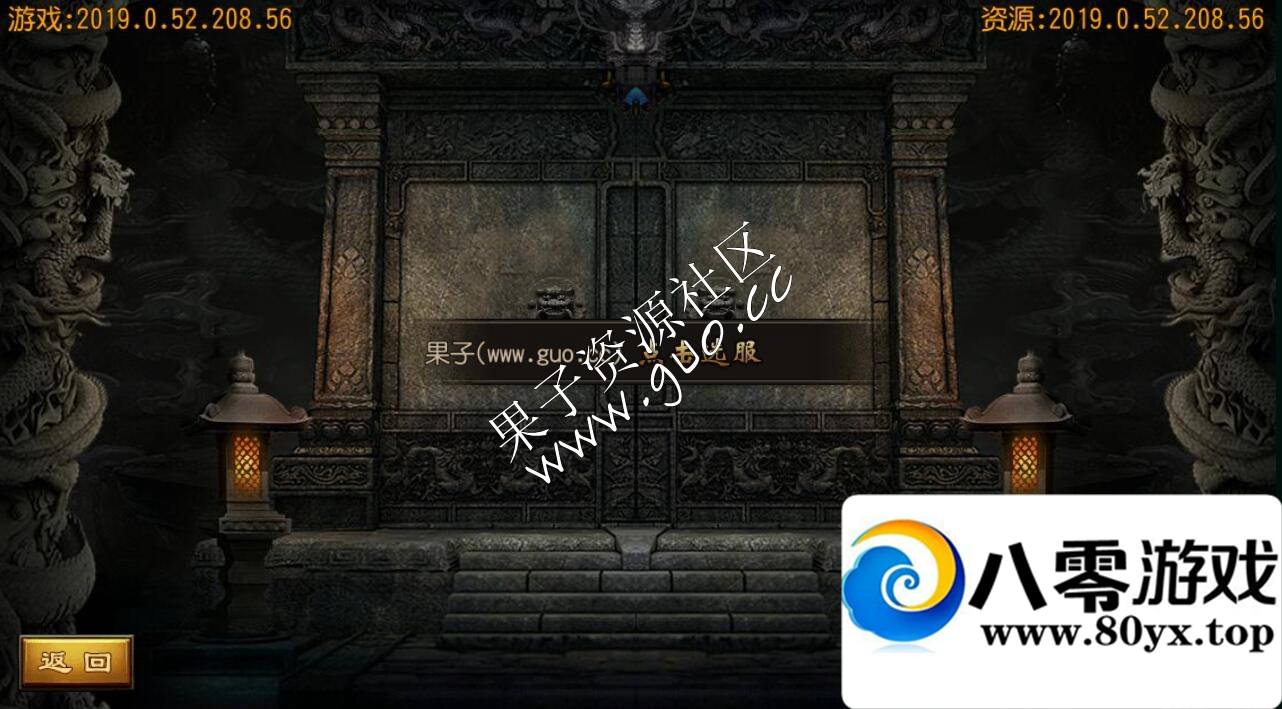 ������,�����ҵ,�������ε�ְҵ��׿+ƻ��+����̳�+�ڳ�̳�gm����+�򱦵�ͼ2943 ����:������Ϸ ����ID:17226